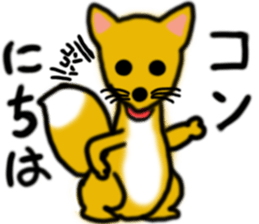 Animal Joke Message Sticker sticker #12765401