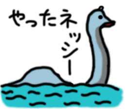 Animal Joke Message Sticker sticker #12765403