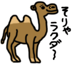 Animal Joke Message Sticker sticker #12765404