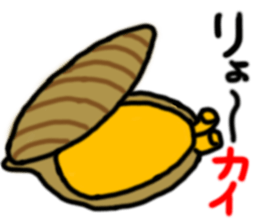 Animal Joke Message Sticker sticker #12765406