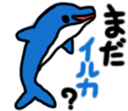 Animal Joke Message Sticker sticker #12765408