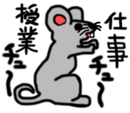 Animal Joke Message Sticker sticker #12765409