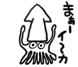 Animal Joke Message Sticker sticker #12765411