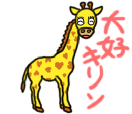 Animal Joke Message Sticker sticker #12765412