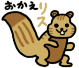 Animal Joke Message Sticker sticker #12765414