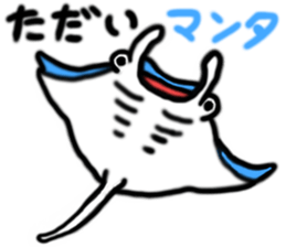 Animal Joke Message Sticker sticker #12765415