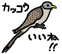 Animal Joke Message Sticker sticker #12765418