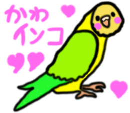 Animal Joke Message Sticker sticker #12765419