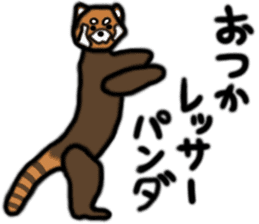 Animal Joke Message Sticker sticker #12765420