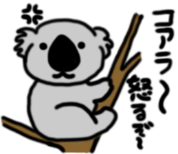 Animal Joke Message Sticker sticker #12765423