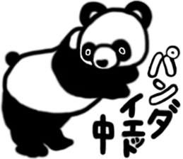 Animal Joke Message Sticker sticker #12765428