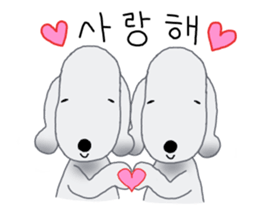 Fluffy Dogs~Korean&Japanese sticker #12765550