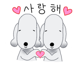 Fluffy Dogs~Korean&Japanese sticker #12765550