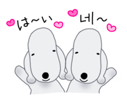 Fluffy Dogs~Korean&Japanese sticker #12765552