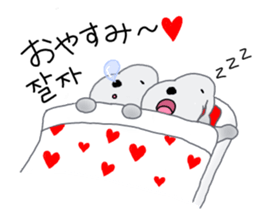 Fluffy Dogs~Korean&Japanese sticker #12765556