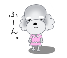 Fluffy Dogs~Korean&Japanese sticker #12765562