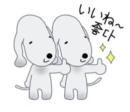 Fluffy Dogs~Korean&Japanese sticker #12765563