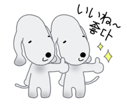 Fluffy Dogs~Korean&Japanese sticker #12765563
