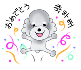 Fluffy Dogs~Korean&Japanese sticker #12765564