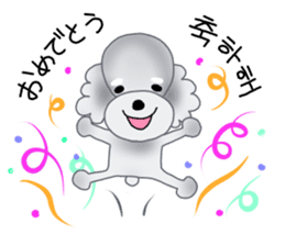 Fluffy Dogs~Korean&Japanese sticker #12765564
