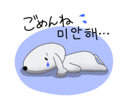 Fluffy Dogs~Korean&Japanese sticker #12765566
