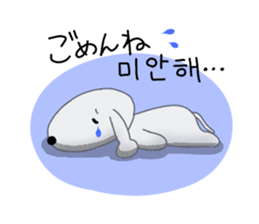 Fluffy Dogs~Korean&Japanese sticker #12765566