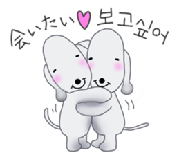 Fluffy Dogs~Korean&Japanese sticker #12765568