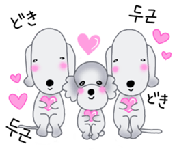 Fluffy Dogs~Korean&Japanese sticker #12765574