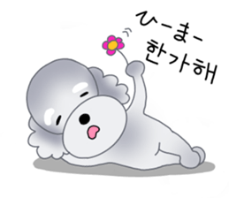 Fluffy Dogs~Korean&Japanese sticker #12765575