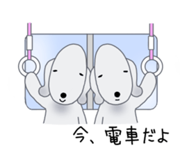 Fluffy Dogs~Korean&Japanese sticker #12765581