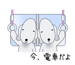 Fluffy Dogs~Korean&Japanese sticker #12765581