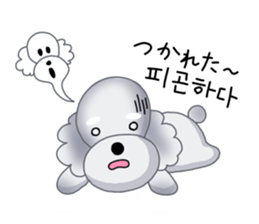 Fluffy Dogs~Korean&Japanese sticker #12765582