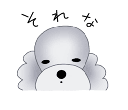 Fluffy Dogs~Korean&Japanese sticker #12765587