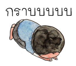 Bunman. sticker #12765654