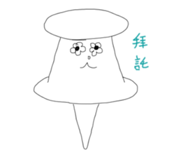 Pin sticker #12765915