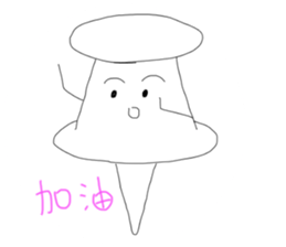 Pin sticker #12765922