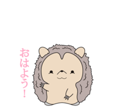 Fuji Hedgehog sticker #12765952