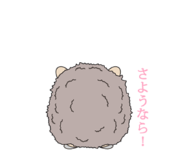 Fuji Hedgehog sticker #12765953
