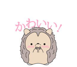 Fuji Hedgehog sticker #12765954