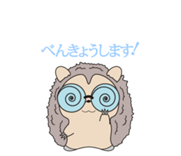 Fuji Hedgehog sticker #12765963