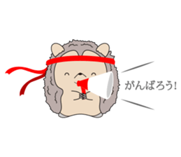 Fuji Hedgehog sticker #12765975