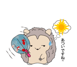 Fuji Hedgehog sticker #12765983