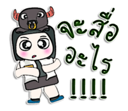 Hello! My name is BubBub.^___^! sticker #12766072