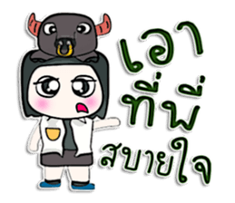 Hello! My name is BubBub.^___^! sticker #12766074