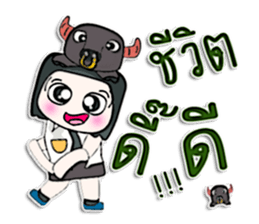 Hello! My name is BubBub.^___^! sticker #12766075