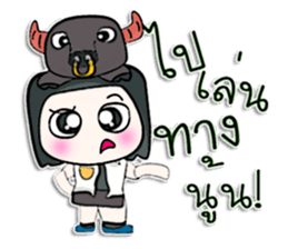 Hello! My name is BubBub.^___^! sticker #12766079