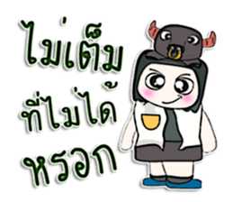 Hello! My name is BubBub.^___^! sticker #12766084