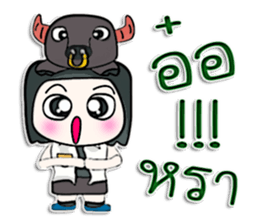 Hello! My name is BubBub.^___^! sticker #12766085