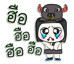 Hello! My name is BubBub.^___^! sticker #12766086