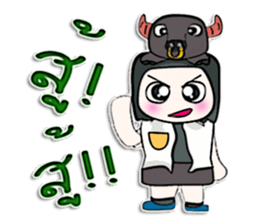 Hello! My name is BubBub.^___^! sticker #12766088